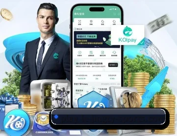 乐竞体育官网入口 APP