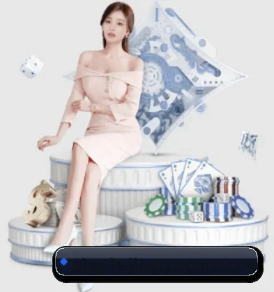 乐竞体育官网入口 APP 界面